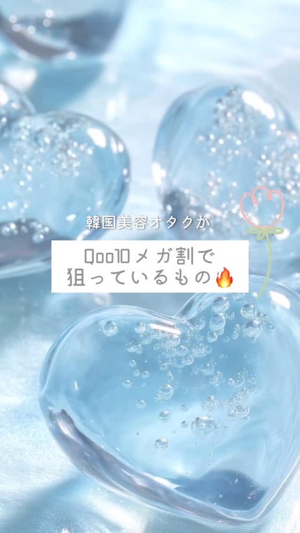 パフュームノンウォッシュヘアパック/JUL7ME/ヘアトリートメントの人気ショート動画