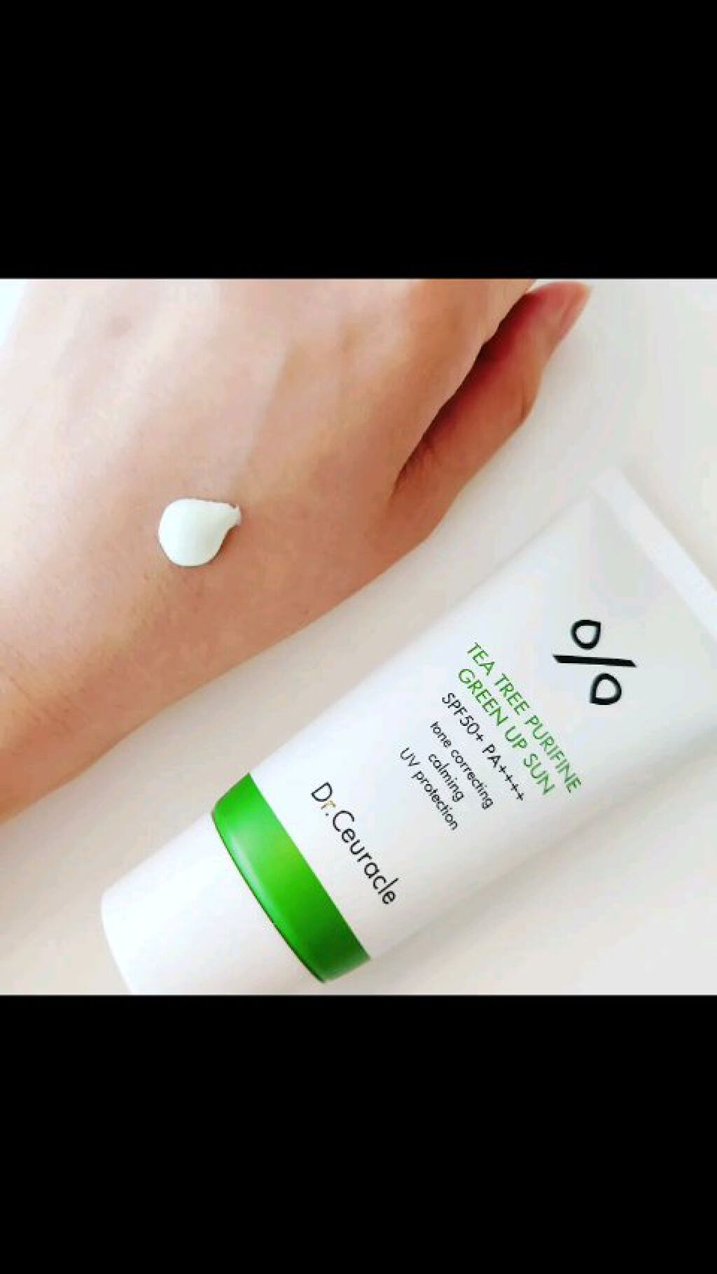 ティーツリーピュリファイングリーンアップサン/Dr.Ceuracle/日焼け止めミルクの動画クチコミ1つ目