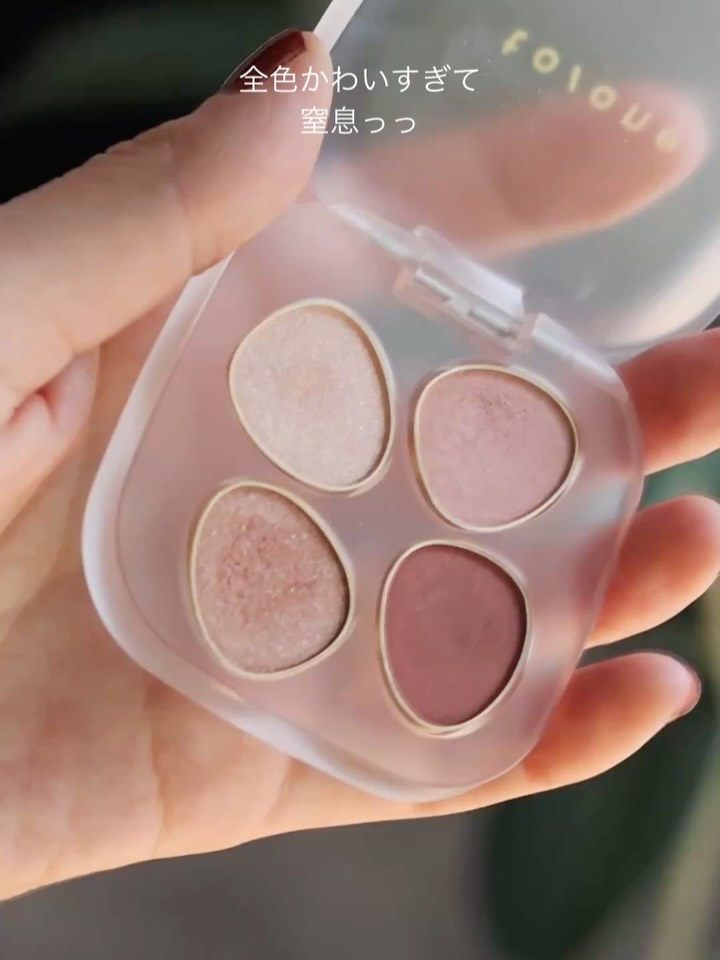 トーン ペタル フロート アイパレット/to/one/アイシャドウパレットを使ったクチコミ（2枚目）