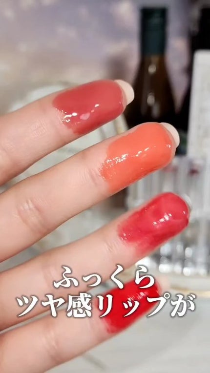 デュイジェルグレーズスティック/wakemake/口紅の人気ショート動画