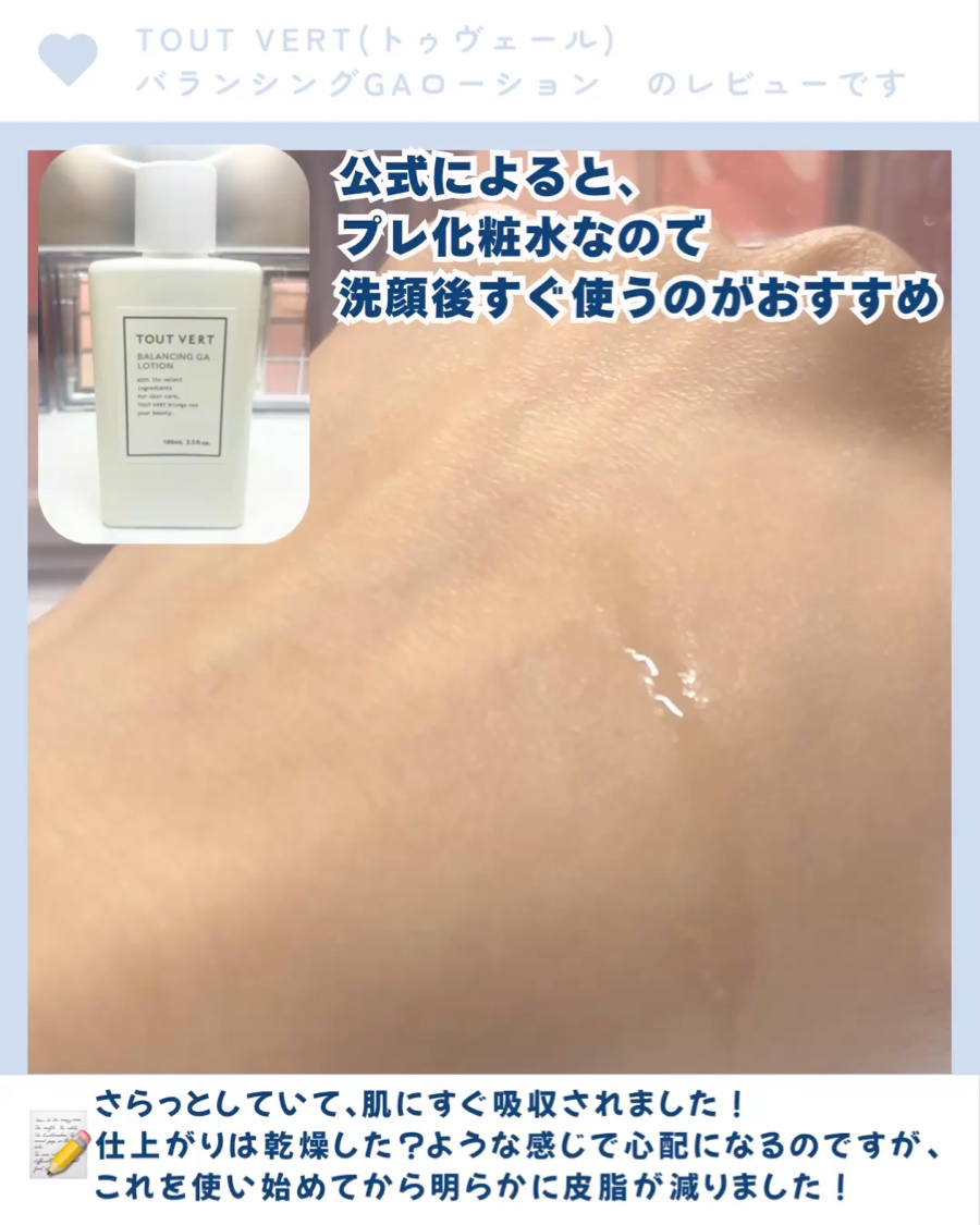 ニベア２ＷＡＹ美容洗顔/ニベア/洗顔フォームを使ったクチコミ（2枚目）