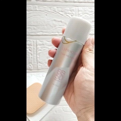 冷感タッチ BBスプレー UV 50 W 01 ライトベージュ / ESPRIQUE