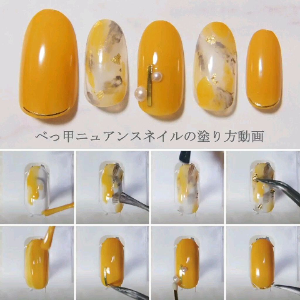 カラフルネイルズ/キャンメイク/マニキュアを使ったクチコミ（1枚目）