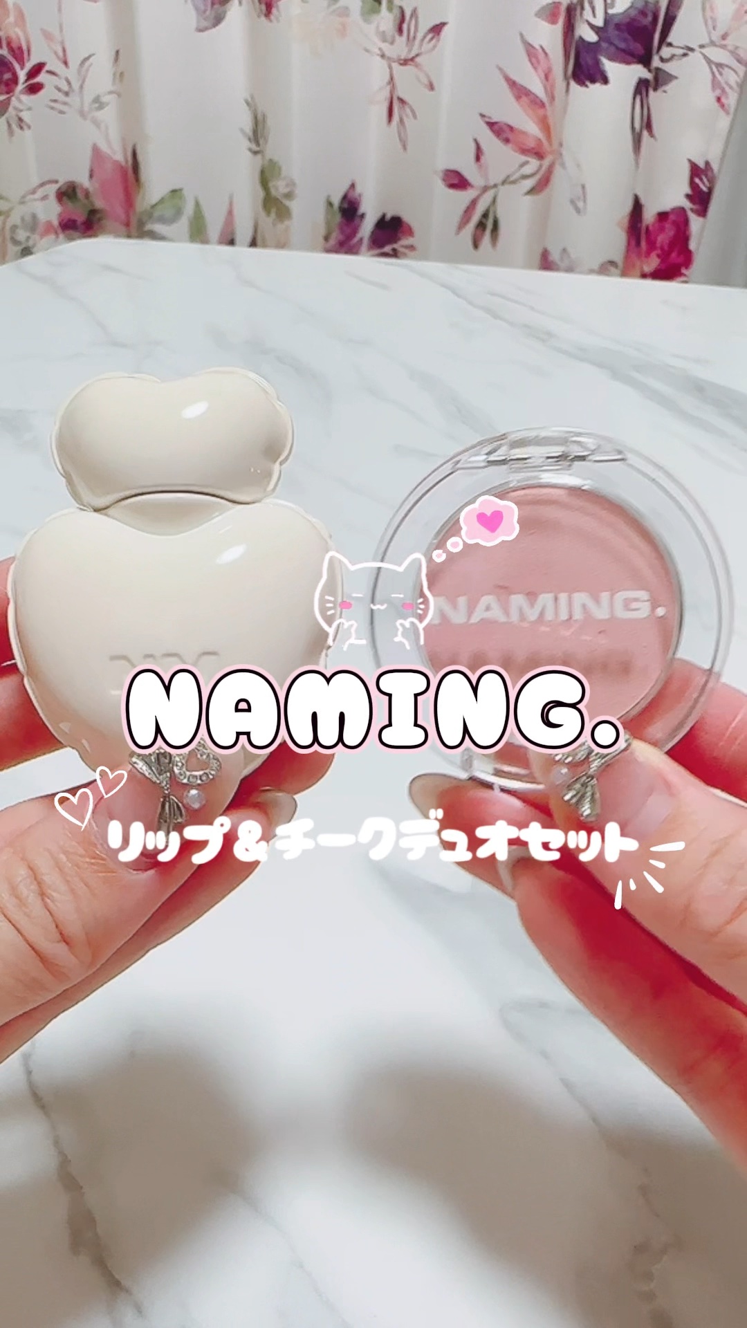 ネーミング フラッフィーパウダーブラッシュ/NAMING./パウダーチークの人気ショート動画