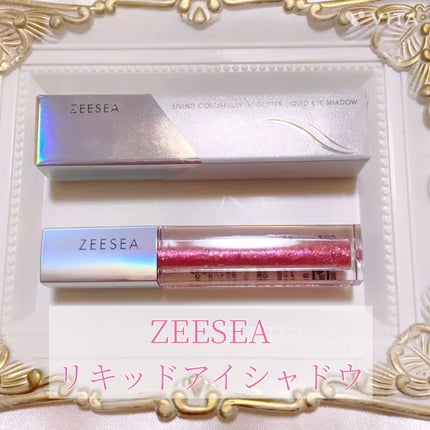 ダイヤモンドシリーズ 星空リキッドアイシャドウ/ZEESEA/リキッドアイシャドウの人気ショート動画