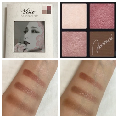 アイカラーパレットNA/Visée/アイシャドウパレットを使ったクチコミ(2枚目)