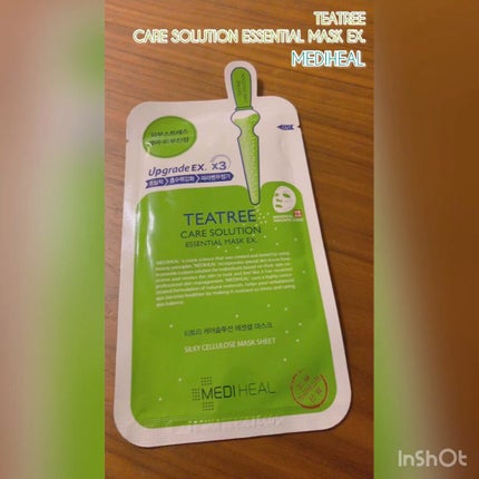 ティーツリーケア ソリューション エッセンシャルマスクEX/MEDIHEAL/シートマスク・パックの人気ショート動画