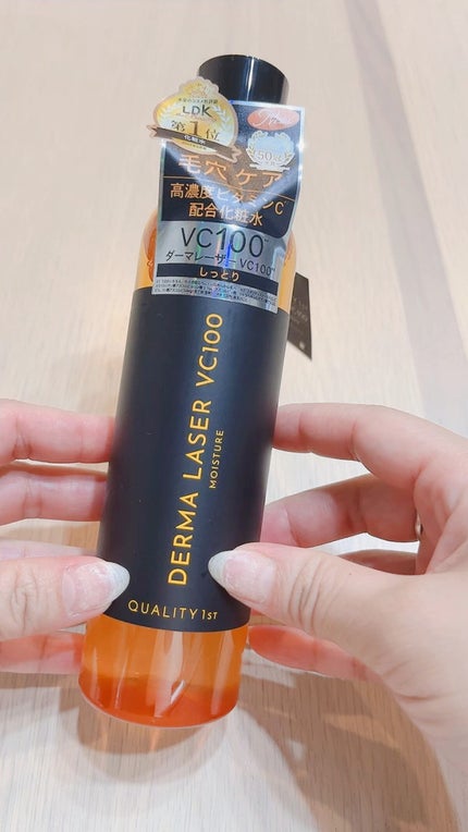 ダーマレーザー スーパーVC100ローション(しっとり)/クオリティファースト/化粧水の人気ショート動画