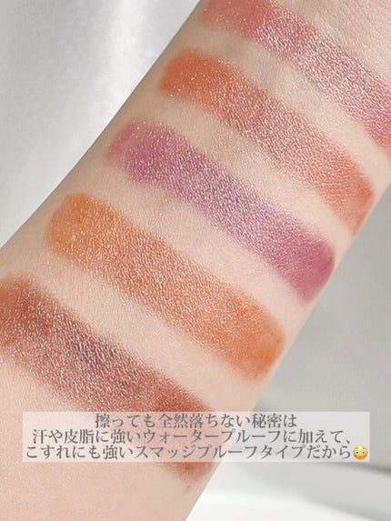 グリームオンフィットシャドウ/excel/スティックアイシャドウの人気ショート動画