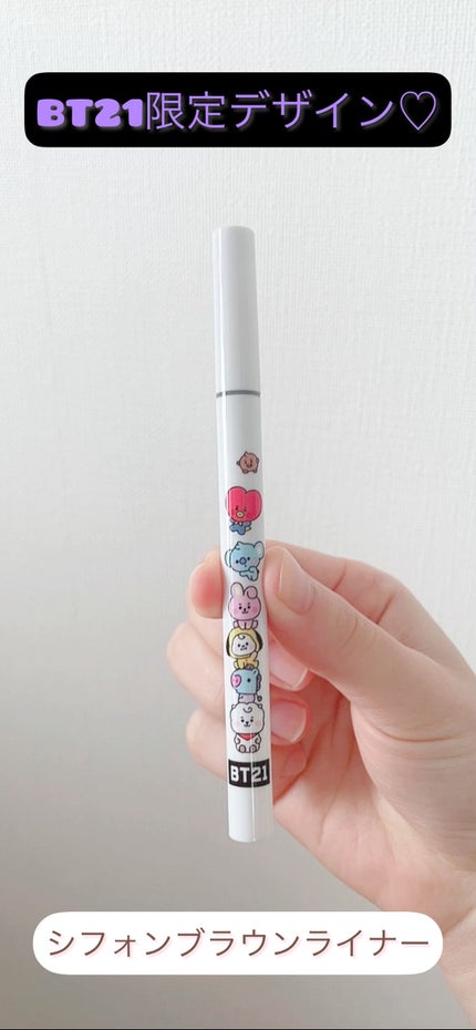 シルキーリキッドアイライナーWP/D-UP/リキッドアイライナーの人気ショート動画