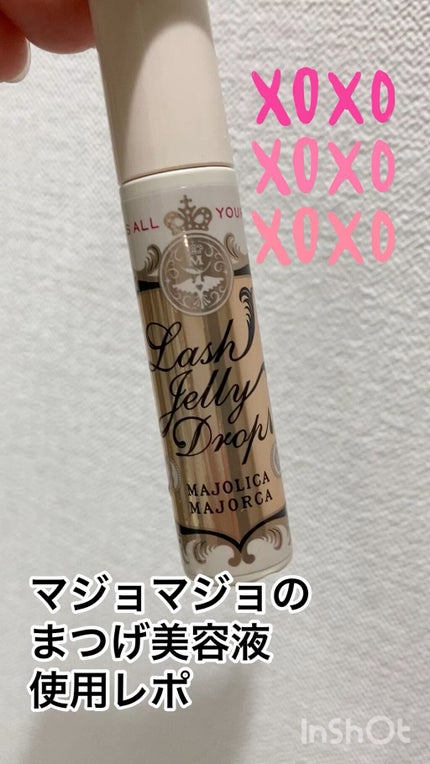 ラッシュジェリードロップ EX/MAJOLICA MAJORCA/まつげ美容液の人気ショート動画