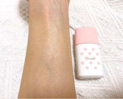 24 ミネラルUVルミナイザー/24h cosme/化粧下地の動画クチコミ1つ目