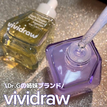 ナイアシンオニオン オールクリア アンプル/vividraw/美容液を使ったクチコミ(2枚目)