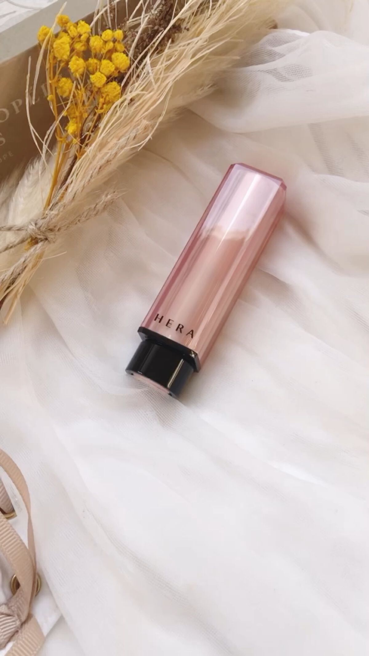 センシュアル ヌードバーム/HERA/リップバームを使ったクチコミ（1枚目）