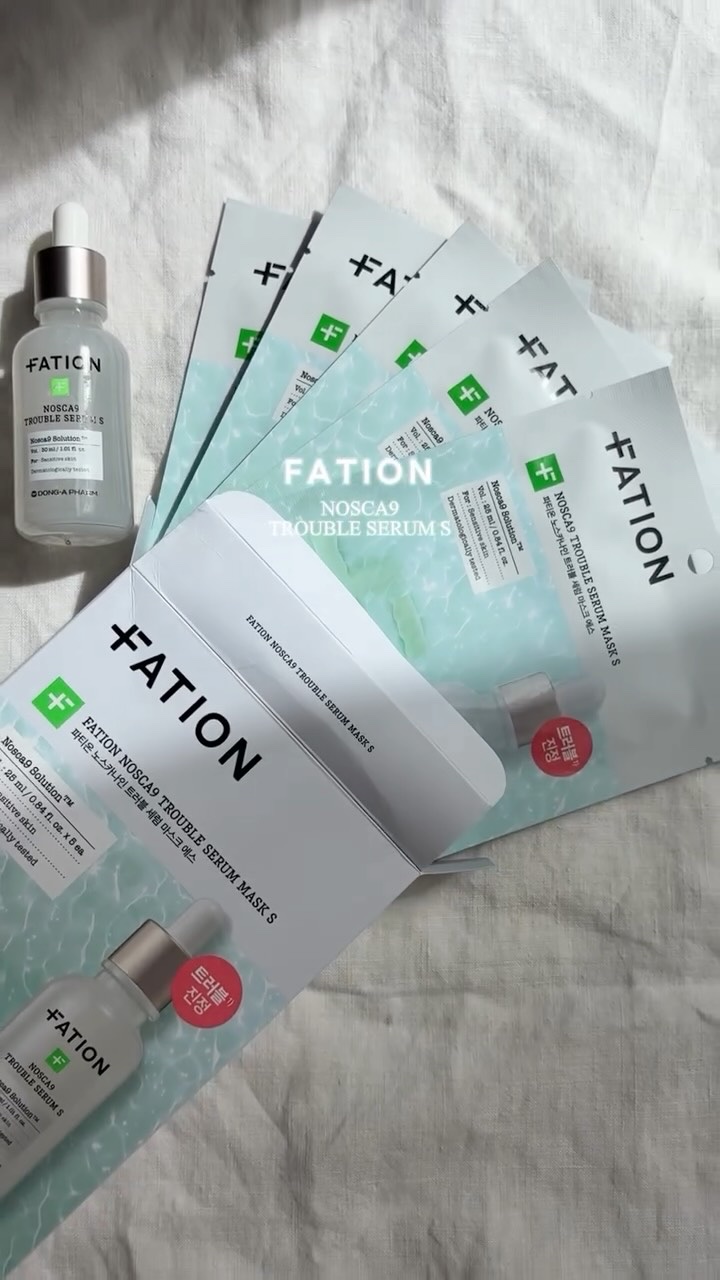 ノスカナイン T セラムマスク S/FATION/シートマスク・パックの人気ショート動画