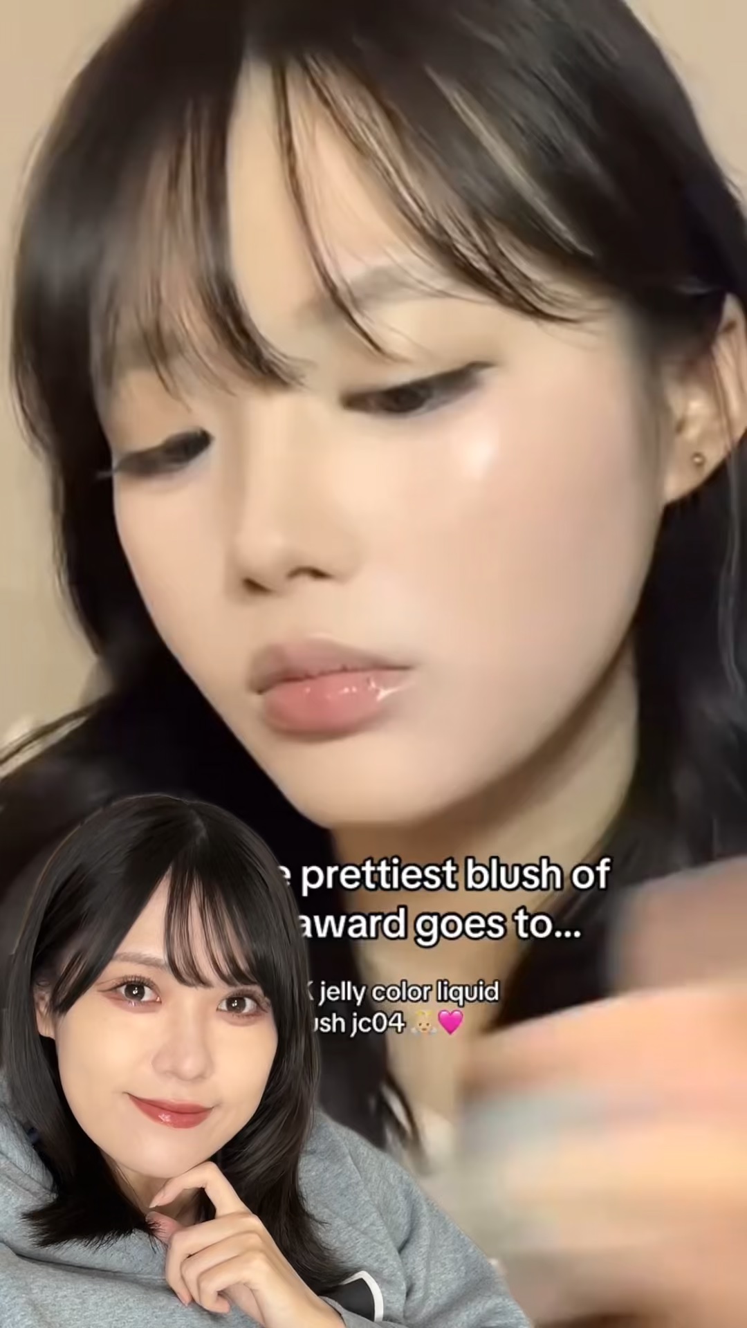 リキッドチーク/aZTK/リキッドチークを使ったクチコミ（1枚目）