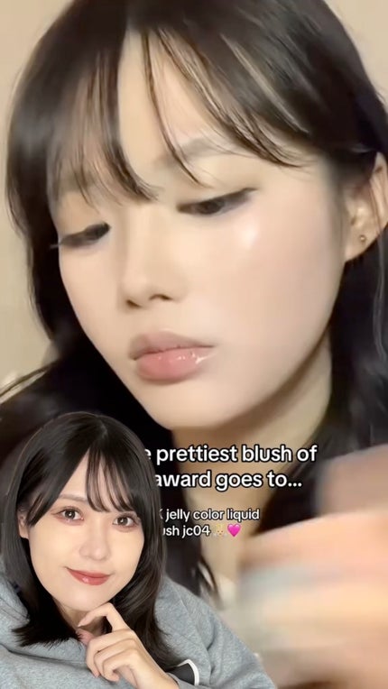 リキッドチーク/aZTK/リキッドチークの人気ショート動画