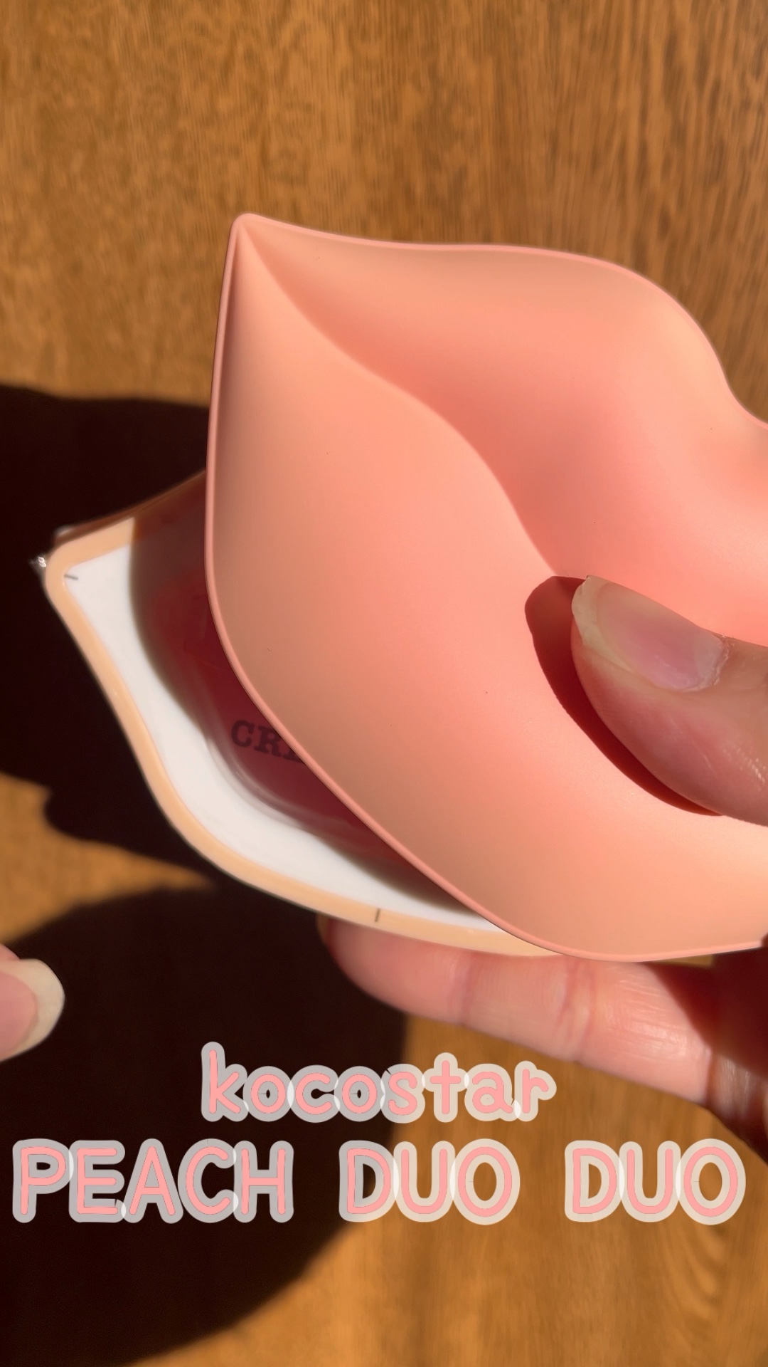 ピーチデュオデュオ /KOCOSTAR(ココスター)/リップバームを使ったクチコミ（1枚目）