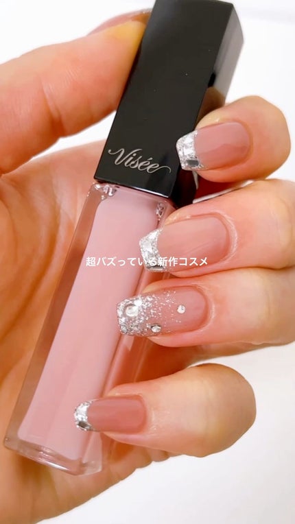 エッセンス リッププランパー/Visée/リッププランパーの人気ショート動画