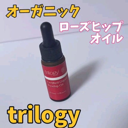 ローズヒップ オイル/trilogy/フェイスオイルの人気ショート動画