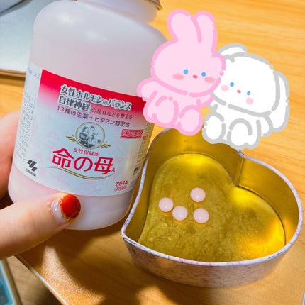 女性保健薬 命の母A (医薬品)/命の母/その他の人気ショート動画