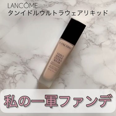 LANCOME (ランコム) タンイドル ウルトラ ウェア リキッド PO-01