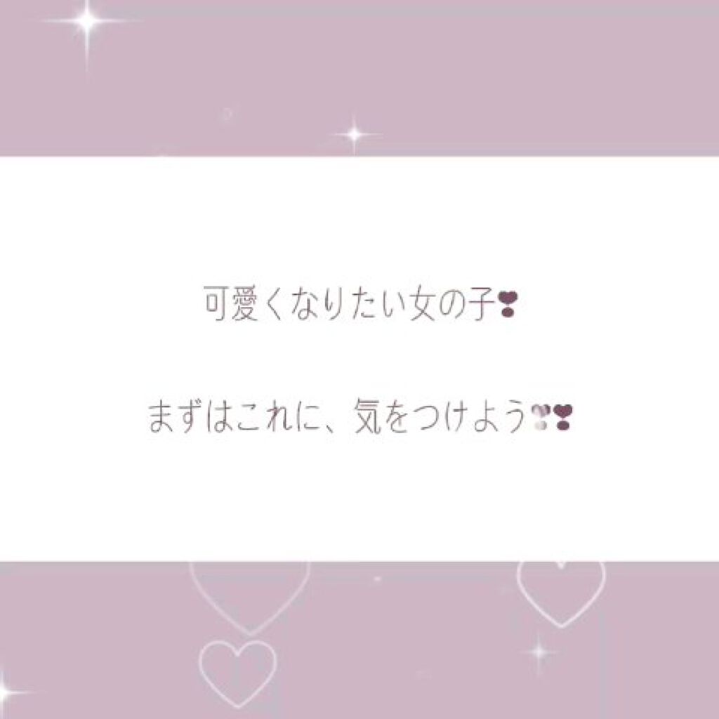 潤い化粧水/ももぷり/化粧水の人気ショート動画