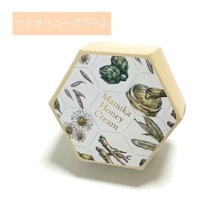 マヌカハニー クリーム/アピセラピーコスメティクス/フェイスクリームを使ったクチコミ(8枚目)