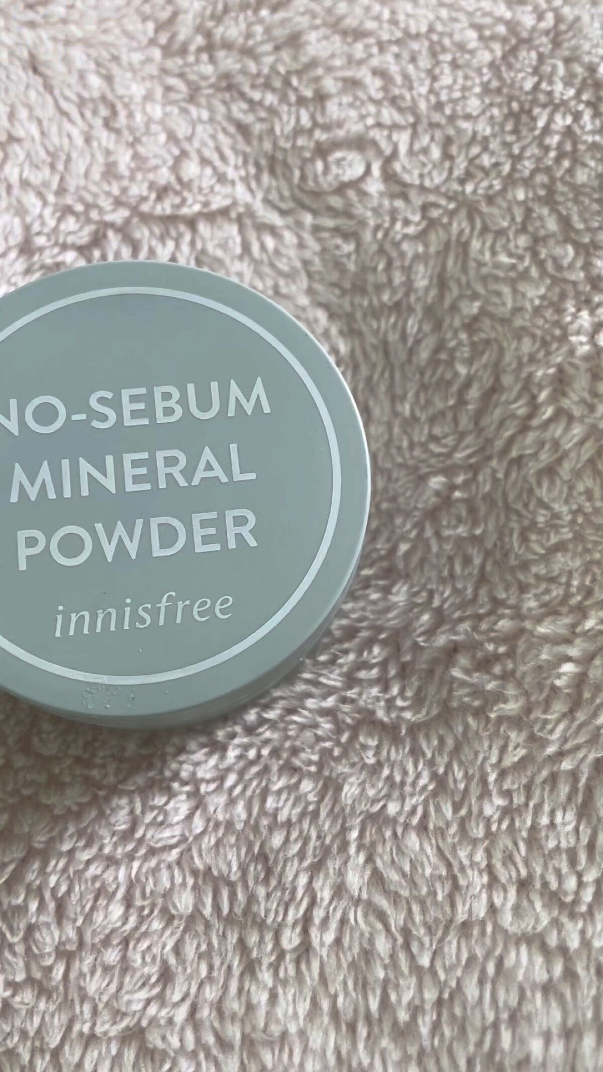 ノーセバム　ミネラルパウダー　N/innisfree/ルースパウダーの人気ショート動画