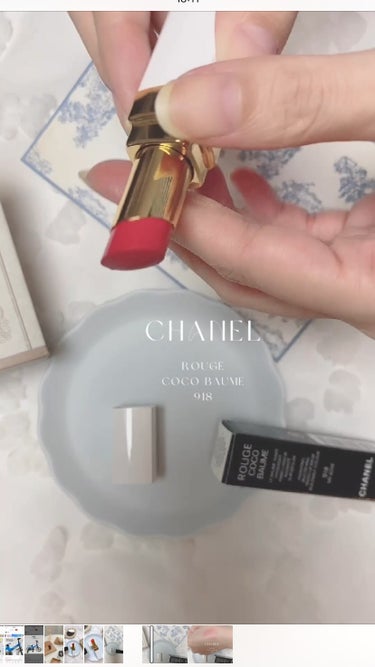 シャネル ルージュ ココ ボーム/CHANEL/口紅を使ったクチコミ（1枚目）