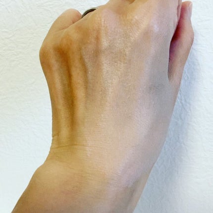 ブライトニングプライマー/ALBLANC/化粧下地の動画クチコミ4つ目