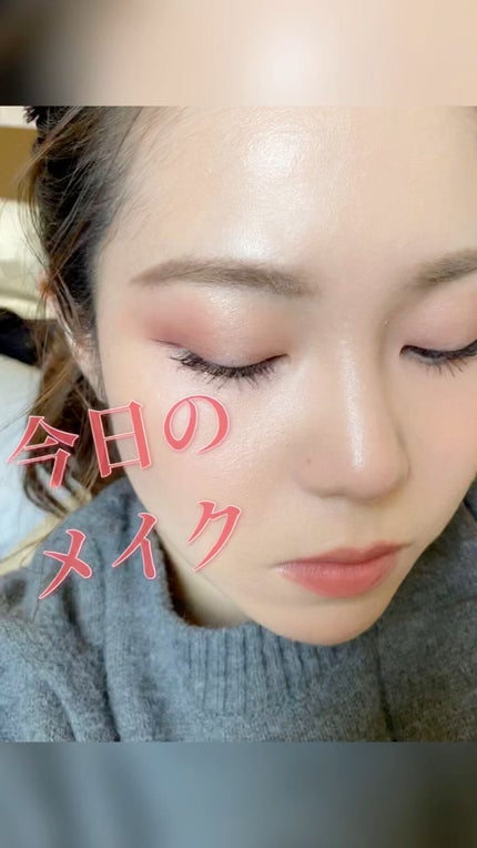 ラズル アイカラー/エレガンス ラズル /単色アイシャドウの人気ショート動画