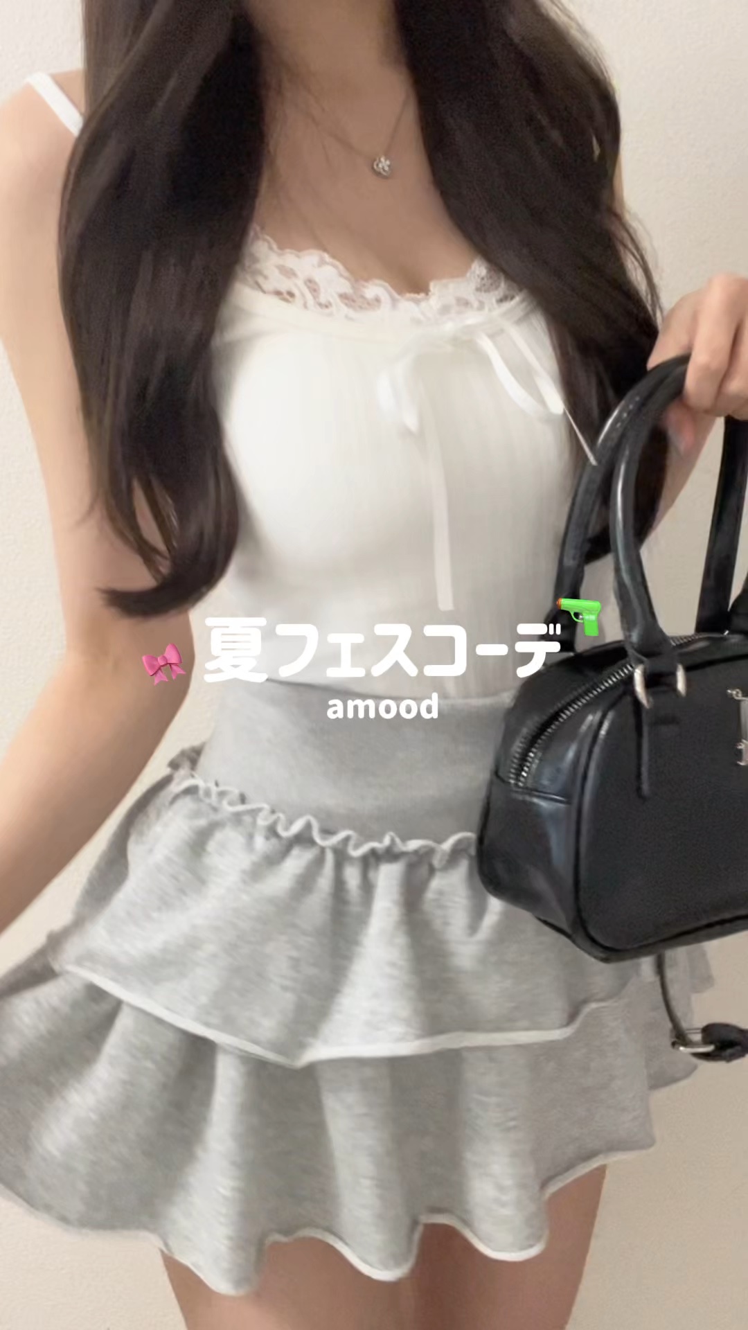 夏フェスコーデ♡

#amood#骨格ウェーブ#Qoo10メガポ #落ちにくいリップ #涼しげまとめ髪アレンジ 