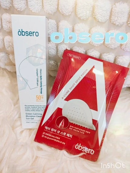 グリーンカーミングブルーレーションクリーンサンジェル/obsero/日焼け止めジェルの人気ショート動画