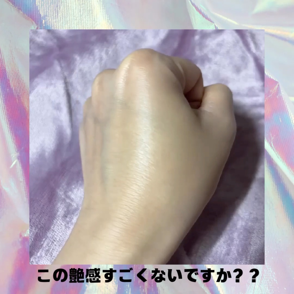 エスポア ビーグロー ボリュームクッション/espoir/クッションファンデーションの動画クチコミ1つ目