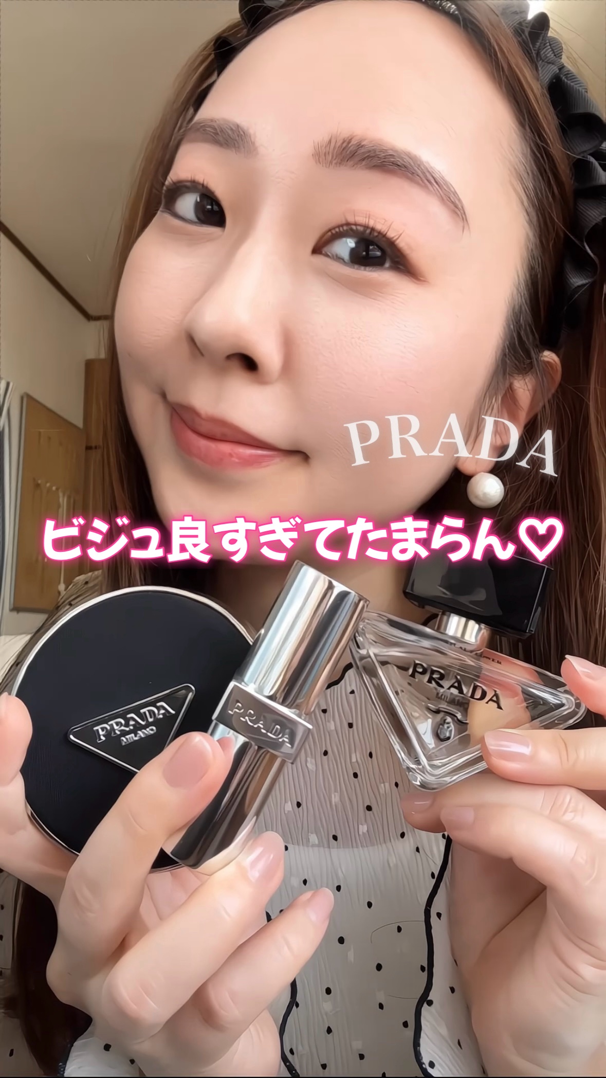 プラダ パラドックス ヴァーチャル フラワー オーデパルファム/PRADA BEAUTY/香水(レディース)の動画クチコミ5つ目