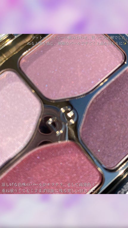 フェリンアイズ インテンスアイシャドウ クアッド/DOLCE&GABBANA BEAUTY/アイシャドウパレットの人気ショート動画