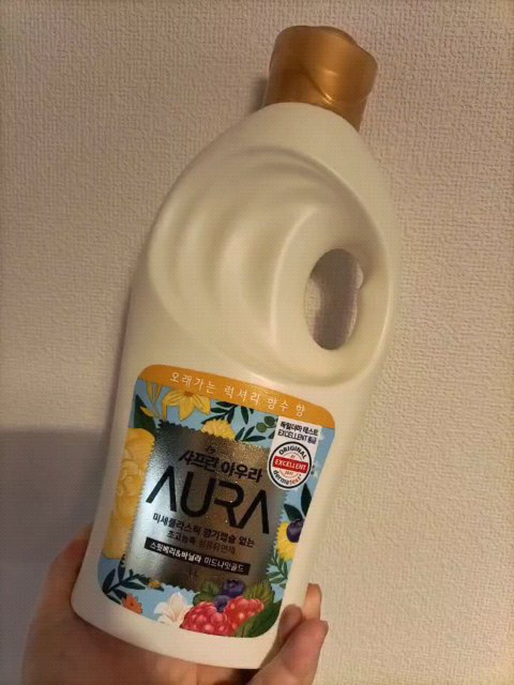 を使ったクチコミ（1枚目）