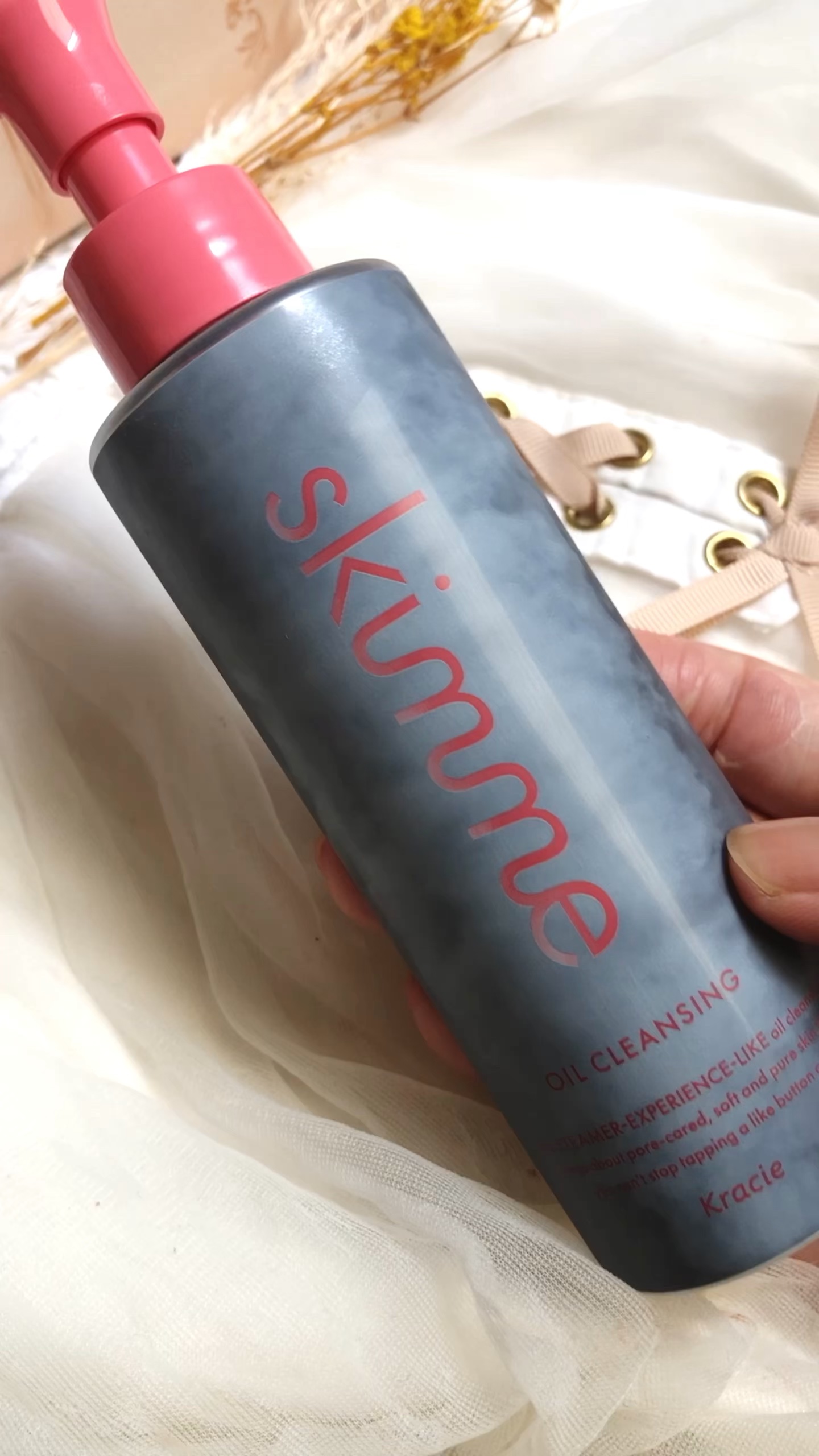 ｓｋｉｍｍｅ　オイルクレンジング/ｓｋｉｍｍｅ/オイルクレンジングの動画クチコミ3つ目