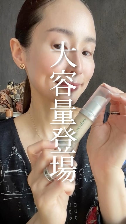 メラトーニングアンプル/Easydew/美容液の人気ショート動画