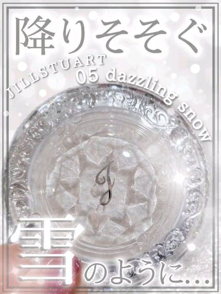 ジルスチュアート メルティシマー ブラッシュ/JILL STUART/パウダーチークの人気ショート動画