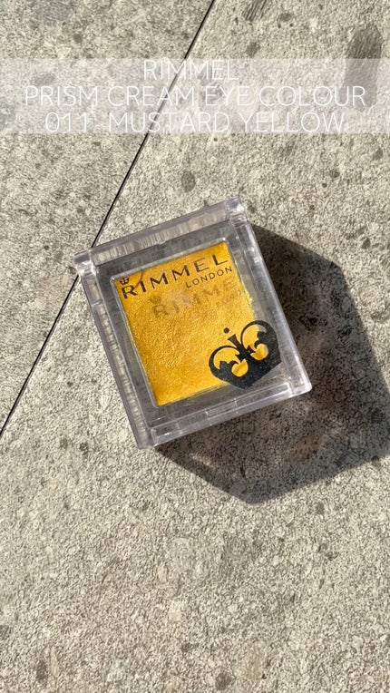 プリズム クリームアイカラー/リンメル ロンドン/ジェル・クリームアイシャドウの人気ショート動画