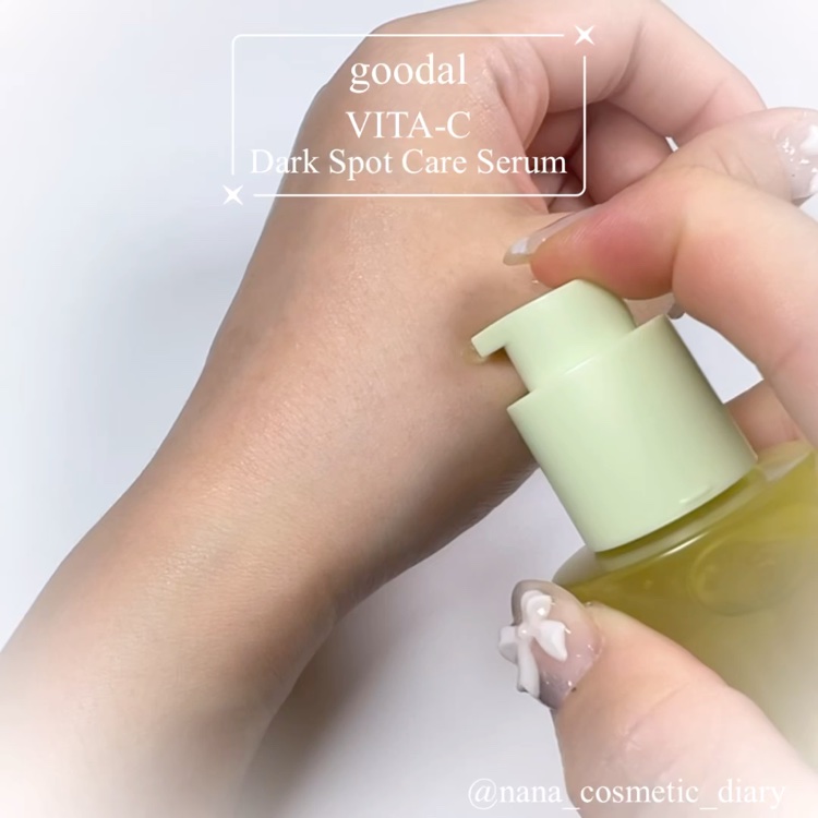 グリーンタンジェリン ビタC ダークスポットケアセラム/goodal/美容液を使ったクチコミ（3枚目）