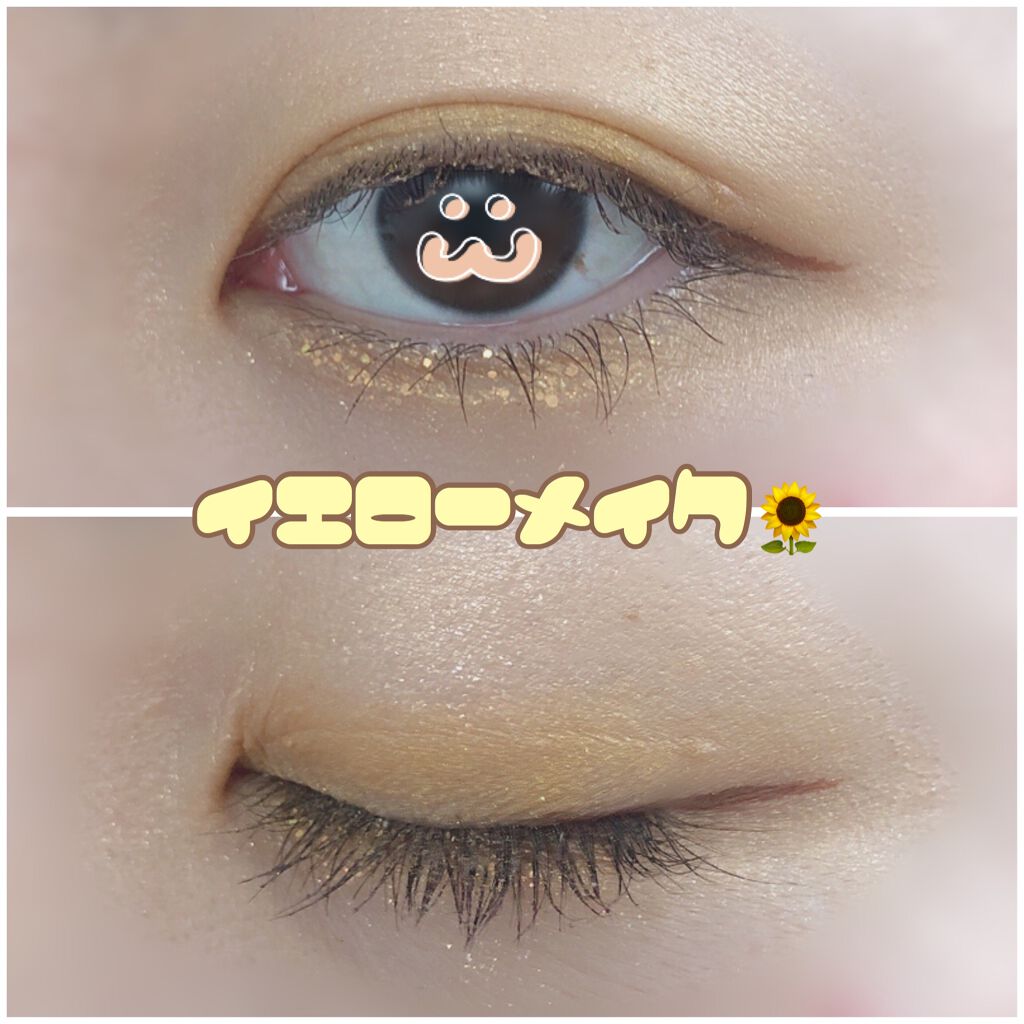 ファイナルシャドウパレット4/BBIA/アイシャドウパレットの動画クチコミ3つ目