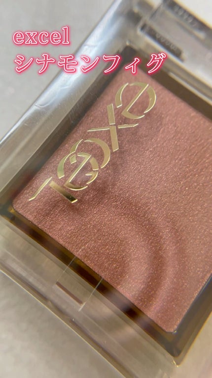 アイプランナー/excel/単色アイシャドウの人気ショート動画