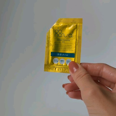 コンディショニング オイル/do natural/フェイスオイルを使ったクチコミ（3枚目）