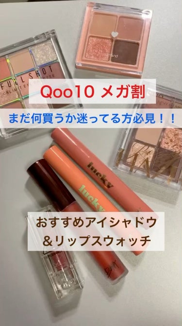 3CE SOFT MATTE LIPSTICK/3CE/口紅を使ったクチコミ（1枚目）