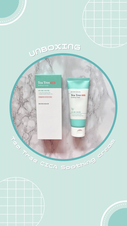 ティーツリーシカスージングクリーム/BRING GREEN/フェイスクリームの人気ショート動画