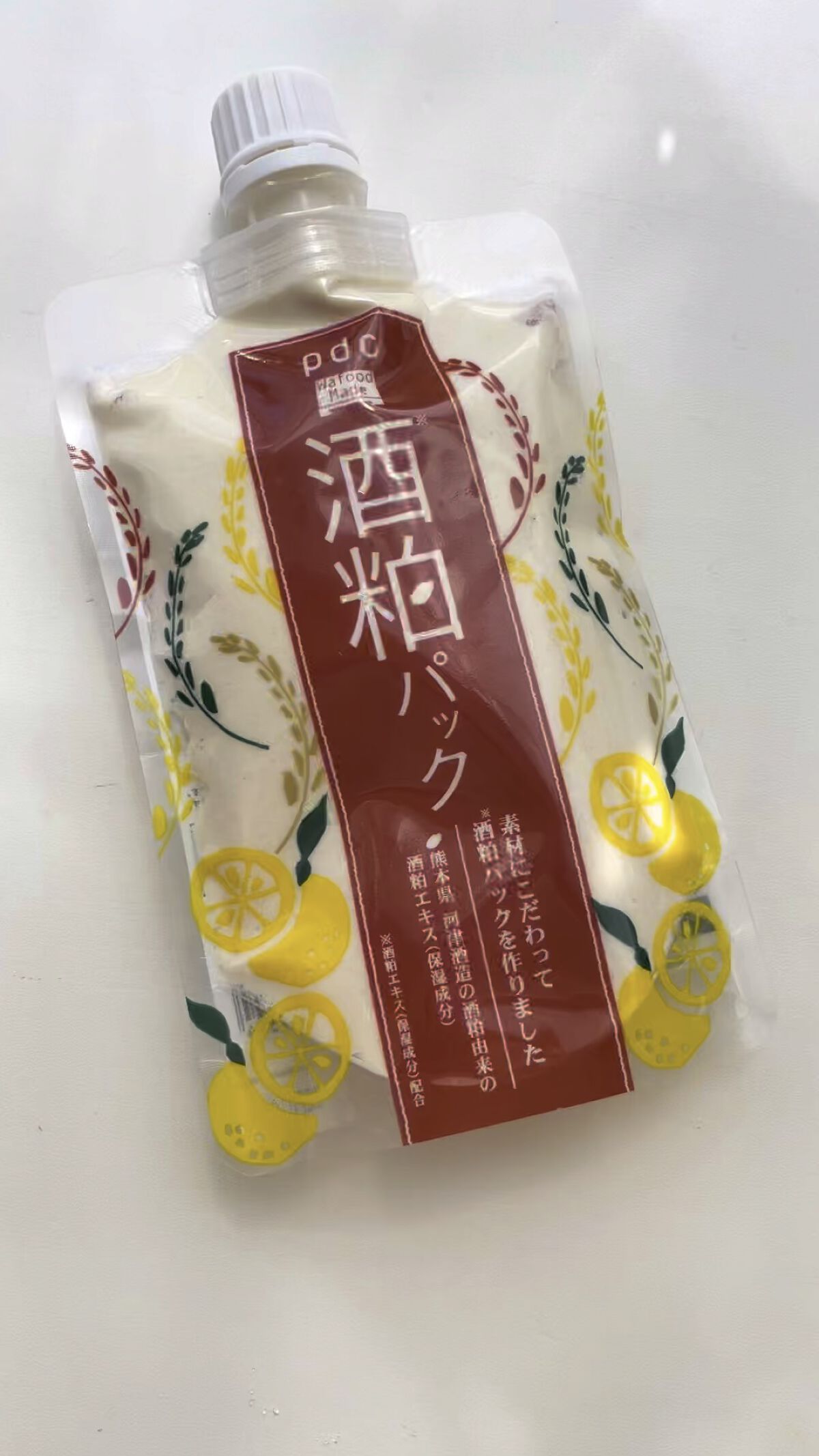 試してみた】ワフードメイド 酒粕パック 柚子の香り／pdc LIPS