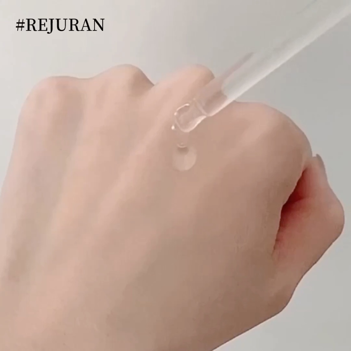 REJURAN トリプルラディアンスアンプル 50ml/REJURAN COSMETICS/美容液を使ったクチコミ（2枚目）